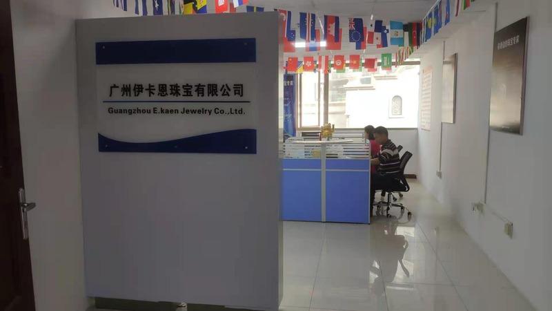 Verified China supplier - Guangzhou E.kaen Industrial Co., Ltd.