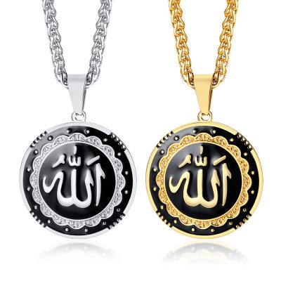 China CLASSIC factory wholesale stainless steel rose allah necklaces outline muslim necklace pendant jewelry 2021 for sale