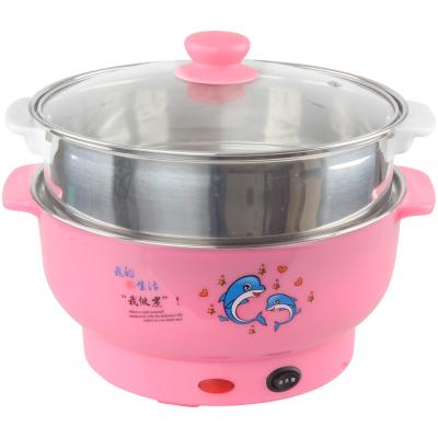 China Multiple Cooking Pot 2.5L Mini Electric Universal Hot Pot Cooker with Temperature Control and Stailess Steel Steamer for Quick Cooking for sale