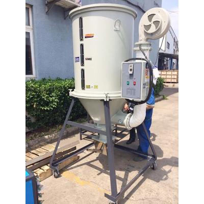 China Building Material Shops Industrial Plastic Hopper Dryer 100KG Pellet Dryer CE Hot Air Plastic Drying Machine for sale