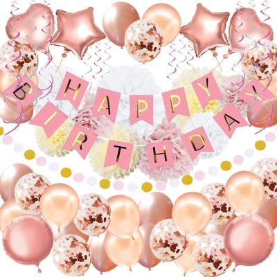 China Disposable Happy Birthday Banner Eco - Friendly Latex And Foil Balloon Party Decorations Set Supplies for sale