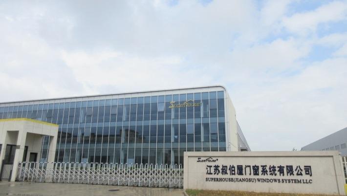 Verified China supplier - Superhouse (Jiangsu) Windows System LLC