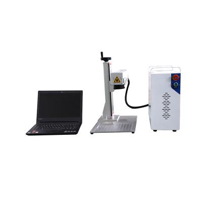 China Laser Marking Finer Enclosed Marker Fiber High Performance Flight Laser Marking Machine Laser Marking Machines for sale