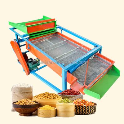 China Hotels Automatic Grain Screening Machine Small Grain Separator Grain Screen Machine for sale