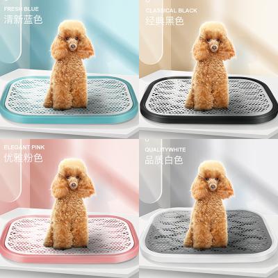 China Sustainable Pet Supplies Fence Style Pet Toilet Household Lattice Potty Toilet For Teddy Dogs for sale