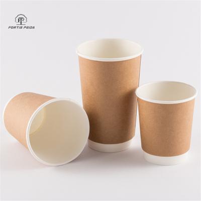 China Beverage 8oz 12oz 16oz Packaging Paper Double Wall Mug For Hot Coffee With Plastic Cover Customization Printing for sale