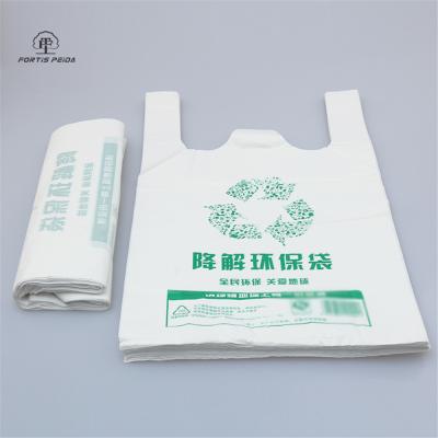 China High Quality Non Woven Cornstarch Packaging W-Cup T-shirt Bag Recycled Nonwoven Bags Invest Cornstarch T-shirt Bags for sale