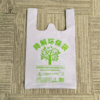 China 100% Recycled Compostable Biodegradable Bioplastic OK Compost Cornstarch T-shirt Bag Vest Bag Bioplastic Shopping Bag For Grocery for sale