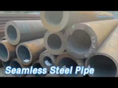 Carbon Seamless Steel Pipe Tubes Hot Rolled Cold Drawn Big Diameter Bright Surface