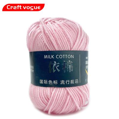 China Wholesale Cheap Anti-pilling Craft Vogue Price Milk Cotton Crochet Yarn 4ply 50g Cotton Yarn For Hand Knitting for sale