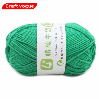 China Anti-bacteria Craft Fashion 4ply 5ply Cotton Acrylic Cheap Soft Fancy Blended Yarn For 50g 100g Crochet Knitting Yarn for sale