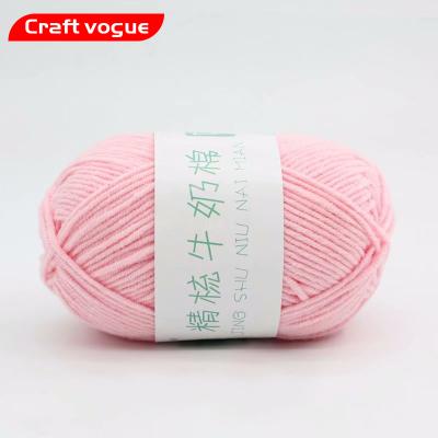 China Anti-Bacteria Open Fashion Factory Supply Different Colors 4ply 5ply Cotton Acrylic Fancy Blended Yarn For 50g 100g Crochet Knitting Yarn for sale