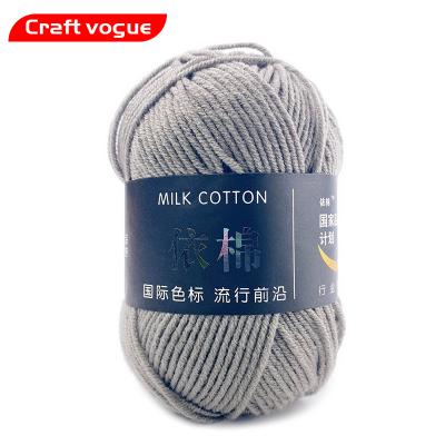 China Anti-bacteria open 100% fashion price baby yarn 3ply 4ply 5ply 50g 100g milk acrylic hand knitting cotton yarn for crochet for sale