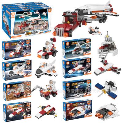 China Educational Toy Kids Assemble Building Blocks Space Shuttle Collection Vehicle Bricks Children Educational Toys for sale