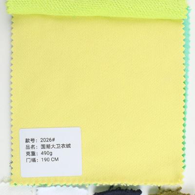 China Fleece Original Factory Price New Version Wholesale Pure Stretch Cotton Fabric For Clothing for sale