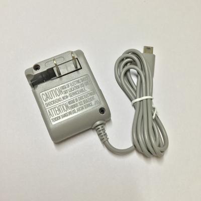 China Wall Charger for Nintendo DS Lite AC Adapter for DS Lite Power Supply for DSL USA Plug for NDSL for sale