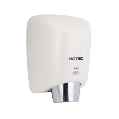 China Wall Mounted High Speed ​​Commercial Wind Commercial ABS White Bathroom Hand Dryer for sale