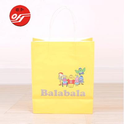 China Custom Logo Shopping Gift Promotion Recyclable Printed Paper Bag for sale