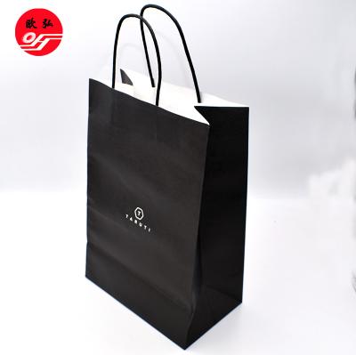 China Recyclable Recycled Kraft Gift Shopping Paper Bag With Logo Printing for sale