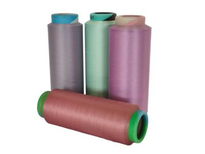 China GREEN OR PINK PA 6 YARN 15D/20D/30D/40D/50D/60D/70D FOR SEAMLESS for sale