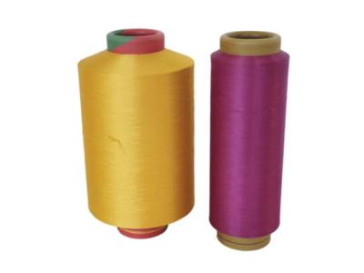 China NICE COLOR NYLON YARN PA 6 15D/20D FOR SEAMLESS AND WOMEN'S UNDERWEAR AND SPORTS UNDERWEAR for sale