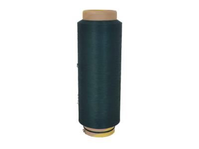 China DARK GREEN NYLON 6 YARN POLYAMIDE PA 6 DTY DRAWNING TEXTURED YARN for sale