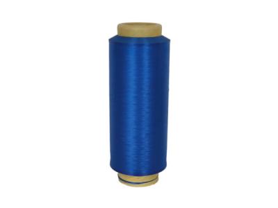 China BLUE NYLON 6 YARN FOR KNITTING SOCKS UNDERWEAR SPORTS FOOTWEAR for sale