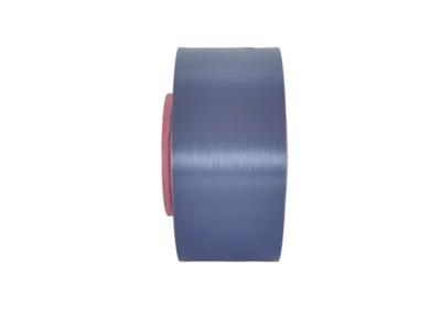 China POLYAMIDE NYLON 6 DOPE DYED YARN PURPLE POY FOR DTY OR ACY for sale