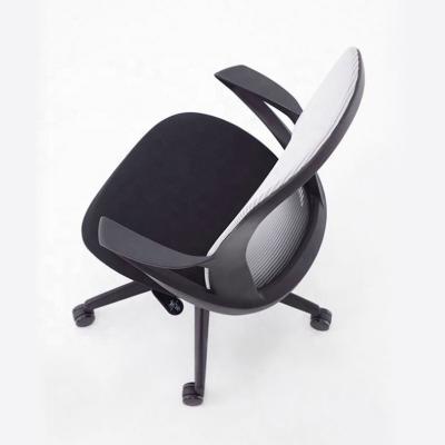 China Swivel Office Chair (Height) Modern Chair Executive Chair Rotating Black Mesh Office Chair Adjustable for sale