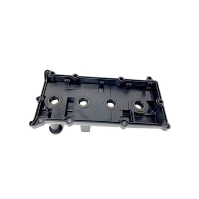 China Metal Engine Valve Cover 13264-EA000 13264EA000 With Gasket For Nissan Frontier L4-2.5L 2005-2019 for sale