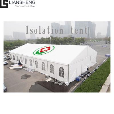 Китай Wholesale 6061/T6 Aluminum Portable Negative Tent Emergency Isolation Medical Tent продается