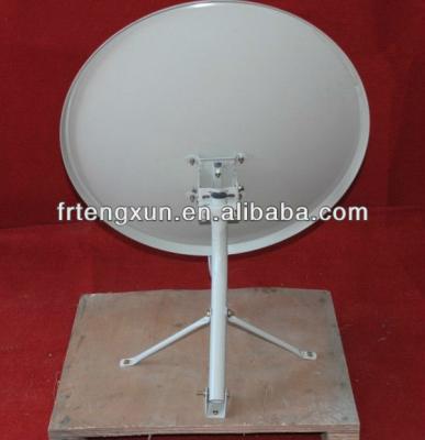 China small bracket satellite dish antenna KU BAND for sale