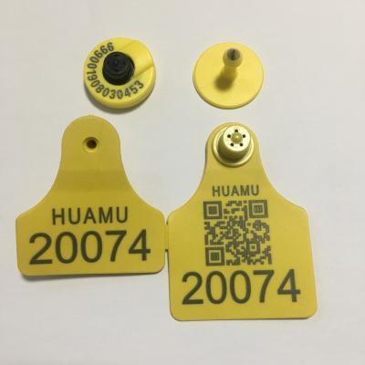 中国 ISO11784/11785 Management HDX UHF RFID Ear Tag Livestock Animal Animal Ear Tag 販売のため