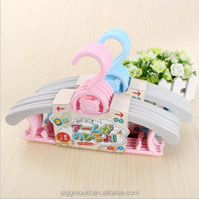 China Good Quality Adjustable New Cartoon Style Baby Head Hanger for sale