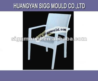 China Supply Solution Steel Gas Assisted Injection Mold for sale