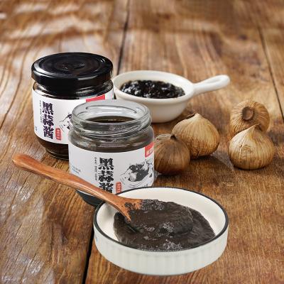 China Food Seasoning Cooking To Stick Black Garlic Paste Sauce For Dishes 20-22pc /kg for sale