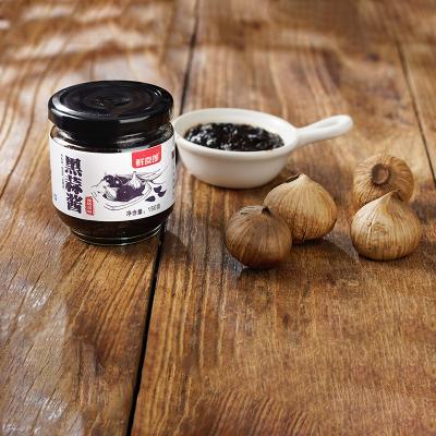 China Hot Sale Good Taste Black Garlic Paste For Food Additives 20-22pc /kg for sale