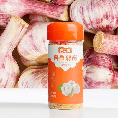 China Wholesale Price Dry Fried Garlic Granules Powder Crispy Bulk for Baking for sale