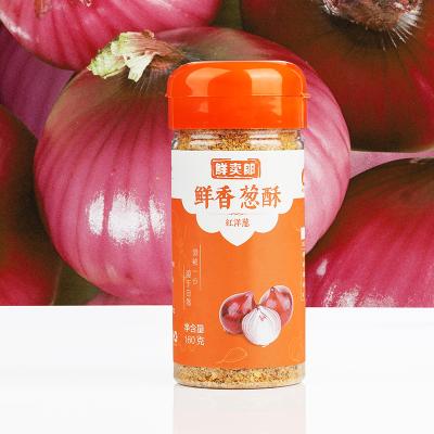 China Dried Fried Vegetables Deep Fried Onion Pellets Red Onion Powder For Seasoning for sale