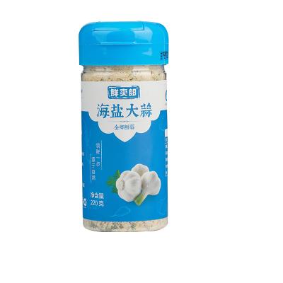 China Great for Meat Natural Sea Salt Blend with Dry Minced Garlic No Gluten No MSG Gourmet Garlic Sea Salt for Foods for sale