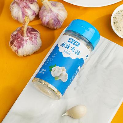 China Great For Meat China Factory Direct Sale All Purpose Seasoning Garlic Sea Salt for sale