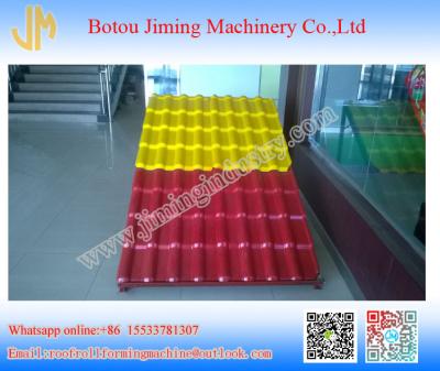 China Beautiful ROOF cement tile color roof molding machine for sale