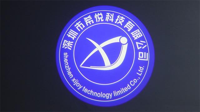 Verified China supplier - Shenzhen City Xi Yue Technology Co., Ltd.