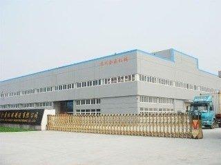 Verified China supplier - Yancheng Boshi Electronics Co., Ltd.