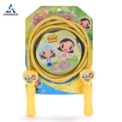 China Favorite Outdoor Rope Toys Children Physical Exercise Sport Toys 215CM Cotton Bold Soft Rope for sale