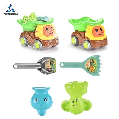 China PP New Product Summer Outdoor Toys Kids Beach Sand Toys Beach Plants With Shovel for sale