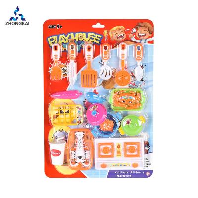 China High Quality Plastic Kids Kitchen Set Toy Pretend Play Tableware Set Toys For Children for sale