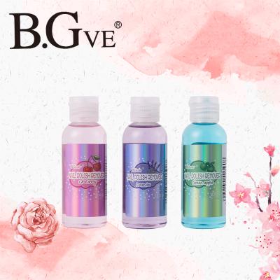 China Quick Drying Easy Apply Nail Polish Remover Water Liquid Liquid Wholesale Natural Non-Greasy Nail Polish Remove for sale