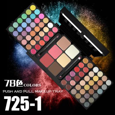 China Waterproof 74 Colors Piano Matte Shimmer Wholesale Makeup Eye Shadow Palette Dispenser Brand Eyeshadow Box Shaped Strongly Pigmented Kit for sale