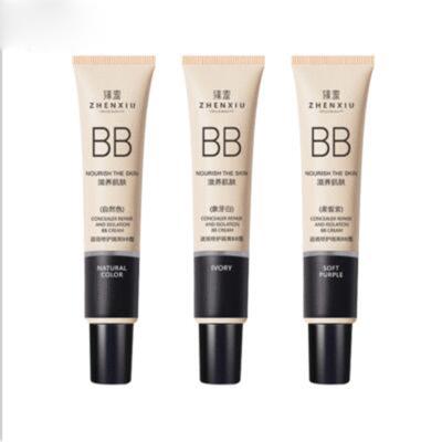 China Dark Circles Skin Care Concealer Pen Moisturizing Clear Bb Cream Bb Cream Makeup Base Bb Cream Soft Wholesale Private Label for sale